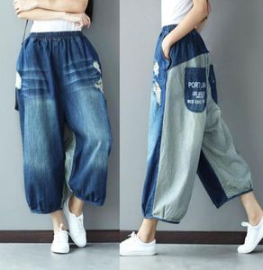 Women039s Jeans 2021 Fashion Summer Loose Ankle Length Trousers Stripe Bloomers Wide Ben Pants for Women Elastic Midje7076950