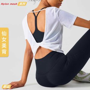 Others Apparel 2022 summer new breathable nylon mesh sports short sleeve personalized twisted backless top Yoga blouse