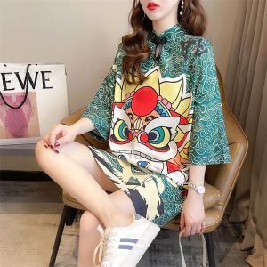 Dress #4471 Chinese Style Vintage Cartoon 3D Printed T Shirt Dress Short Sleeve Loose Stand Collar Green Cheongsam Mini Dress Summer