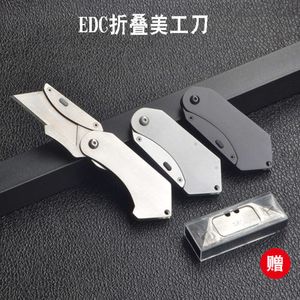 Stainless Steel Folding Art Knife, Paper Cuttings, Unpacking, Carrying EDC Small Tools, Wallpaper Knife 154986