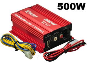 12V 500W Ev Müzik Hifi Audio Stereo 2 Kanal Mini Amplifikatör AMP ARAÇ MOTOSİK BOTA İÇİN USB Charger1856834