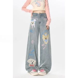 Capris Amerikan Kotları Kadınlar için 2023 Yeni Kore tarzı tasarım çizgi film köpek yavrusu baskı gevşek düz rahat tatlı ve havalı stil pantolon