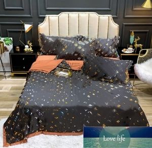 Fashion Ice Silk Airable Cover Washable Tencel Summer Cooling Duvet Four-Piece Set Spring and Autumn Dormitory Single Person Double Duvet Thin Duvet Insert