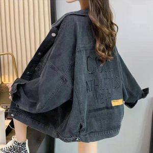 Jacken Vintage Solide Jean Jacke für Frauen 2023 Neue Mode Einreiher Drehen Unten Kragen Mäntel Weibliche Streetwear Denim Jacke