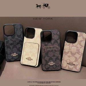 Fashion Leather Card Insert Case Lämpligt för iPhone 15 Promax -telefonfodral, Apple 14 Full Package, 11/12/13 Anti Drop
