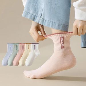 Women Socks Autumn And Winter Combed Cotton Sports Outside Wear Sweat Absorbent Breathable Korean Version Of The Four Seasons