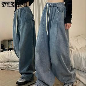 Spring Women Vintage Baggy Jeans Elastic Waist Oversized American Trouser Denim Wide Leg Streetwear Straight Basic Pants Y2k 240305