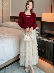 Suits H Han Queen Women 2023 Winter Casual Vintage 2 Pieces Set Singlebreasted Tops + High Waist Cake Skirt Korean Simple Skirt Suit