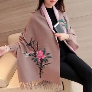 Cardigans Sweater Women 2023 autumn and winter new embroidery scarf shawl langer with sleeves outside the tent wild bat coat female