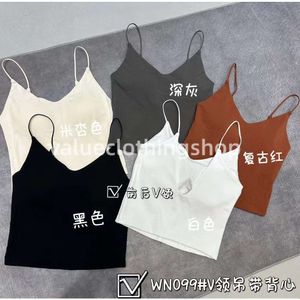 Wuxin Frühlingsneues Tanktop mit V-Ausschnitt für Damen, schmale Passform und schöne Innenlage am Rücken WN099