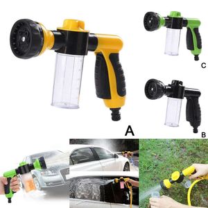 New Car Wash Water Gun Hose Nozzle Washer Garden Watering 4 Joint Lance Jet Pressure Clean High With Pipe Tool Spray Foam Spring