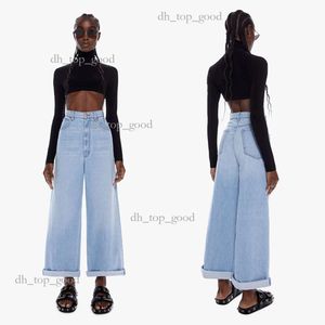 Summer New Retro Light Blue High-Waisted Draped Wide-Leg Loose Dragged Floor Denim Pants Women81 297