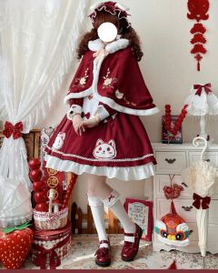 Kleid Weihnachten Winter Lolita Vintage Rote bestickte Kleider + Plüschschal Verdickter Umhang Neujahrskleidung Einteiliges Kleid Damen