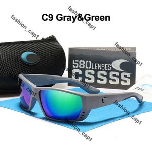 Nya modeller COSTA 580P LINS COSTA Solglasögon Män designer solglasögon för män Kvinnor TR90 SPORT KÖRNING Fiske Goggles Mirror Blue Red Lens Coste Solglasögon Män 237