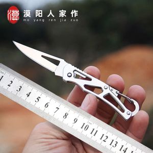 Stainless Steel Folding Keychain, Small For Outdoor Travel, Portable Self-Defense Knife, Multifunctional Home Fruit Knife 777545