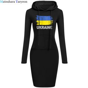 Dress Vintage Ukraine Ukrainian Flag Hooded dresses Women long Sleeve Aesthetic Tees Female Hoodies dress Casual Streetwear Clothes