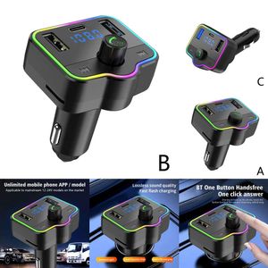 New FM Transmitter In-Car Adapter Wireless Bluetooth 5.0 Radio Car Kit Handsfree Call, Mp3 Player Receiver Hi Fi Bass Support U Disk