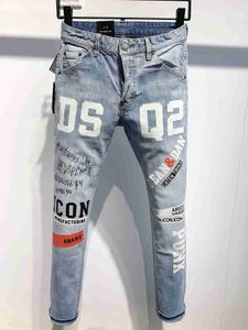 21SメンズジーンズのデザイナーはスキニーズボンをリッピングしましたMoto Biker Hole Slim Fashion Brand Ture Ture Denim Pants Hip Hop Men D2 9809 DSU000FQUARED2D SU000FQUAREAD2D U 00 00
