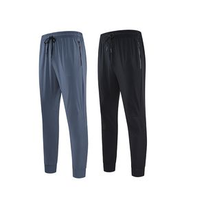 spring and Autumn Men's Casual Pants Loose Crop Pants Running Fitness Quick Drying Pants