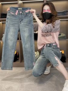 Jeans y2k tubo de fumaça jeans crianças 2023 nova gordura mm tamanho grande verão fino pequeno homem magro sete ou oito calças de perna reta