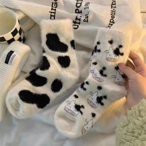 Women Socks Lovely Milk Cow for Kawaii Thicken Cashmere Middle Tube Sweet Girls Soft Warm Korean Outwear Floor Wear