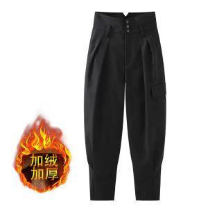 Capris solto engrossar cintura alta terno calças roupas femininas 2023 primavera outono novo oversize feminino casual rabanete harlan calças