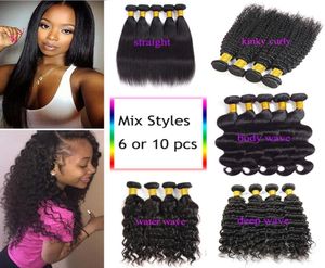 Brazilian Peruvian Deep Water Wave Human Hair Weave 6 Or 10 Bundles Indian Body Wave Straight Kinky Curly Hair Extensions Remy Hum3507135