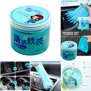 Novo 1pc poeira remover gel interior limpo lama mágica universal casa teclado mesa ferramenta de limpeza acessórios do carro