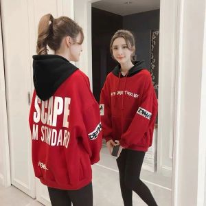 Sweatshirts hoodies Lossa tröjor för kvinnor bokstäver utskrift huva kvinnliga kläder text väska toppar erbjuder gratis frakt goth billig xxl m e