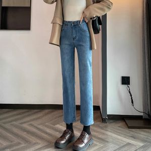 Dżinsy sprężyne nowe damskie dżinsy moda Koreański styl prosty elastyczna wysoka talia kostki dżinsowe spodnie żeńskie odzież vintage niebieska czarna