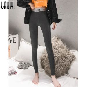 Leggings LAISIYI Ribbed Leggings for Women High Waist Autumn Winter Warm Legging Cotton Fashion Casual Knitted Skinny Pants Slim Leggins