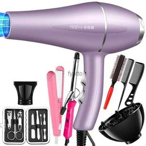 Outros aparelhos secadores de cabelo 220V Secador Profissional 1200W Engrenagem Forte Power Blow Brush para Cabeleireiro Barber Salon Tools FanH2435