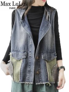 Waistcoats Max LuLu 2023 Fall Streetwear Womens Loose Casual Denim Hooded Vest Ladies Classic Luxury Sleeveless Coats Vintage Punk Clothes