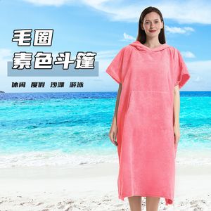 Superfine fiber fast drying cloak terry changing bathrobe beach surfing swimming warm adult beach cloak bath towel 230607