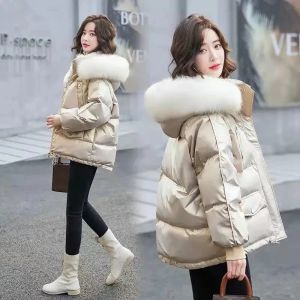 Parkas Womens Down Cotton Coats 2023 New Winter Parkas Luxury Big Fur Collar Hooded Jacket Woman Glossy Cotton Coat Female Warm Outwear