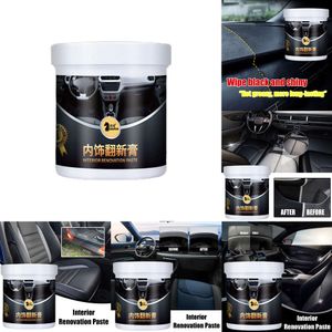 New Interior Coating Maintenance And Refurbishment Scratch Polishing Paint Repair Paste Car Wax 500Ml