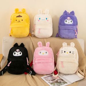 Hot selling Korean version of Instagram cute furry large capacity backpack 2023 new cartoon street candy colored plush backpack