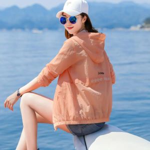 Jacken Stickerei Frühling Sommer Langarm Jacke Mit Kapuze Sweatshirt Quick Dry Outdoor Dünne Tops Korean Street Mode Neue