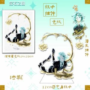 Nyckelringar Land of the Lustrous Phos Anime Keychain Women Lying Position Acrylic Stand Model Plate Collection Shikishi Display Ornament