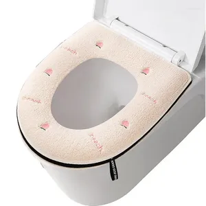 Toalettstol täcker Mat varmare kudde för badrums närmaresta skola vattentäta förtjockna täckkuddar