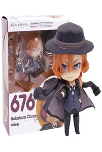 Bungo Stray Dogs Nakahara Chuya 676 ПВХ Фигурка Коллекционная модель игрушки T2003042499774