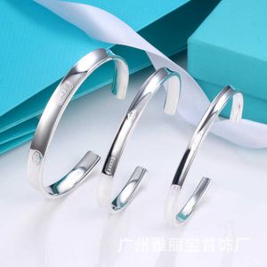 Designer Tiffays same 1837 opening couple Bracelet Fashion 8mm6mm5mm concave steel seal letter wide version