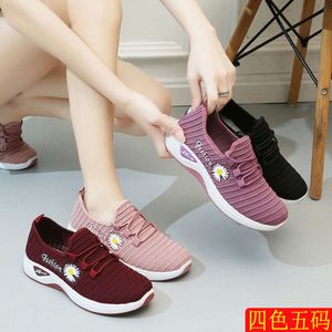 AAA QUALITÀ DI QUALITÀ Old Beijing Nuova stoffa da mosca 2024 Weaving Childrens che corre e camminando scarpe sportive per il tempo libero femminile 564