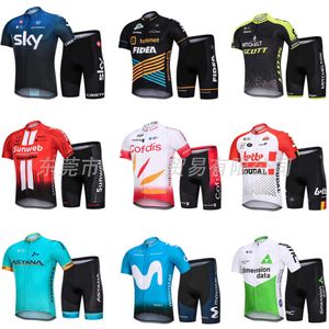 Mens Tshirts Summer Cycling Suit Short Sleeve Suit Mens and Womens Mountain Road Cycling Shirt Breathable Fast Drying Cycling Clothes and Trousers Sunscreen and Sli