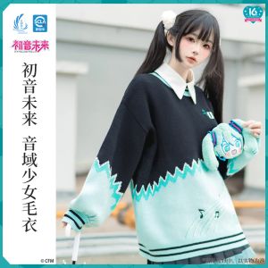 Külverler Yeni Hatsune Miku Sweater Örgü Kadınlar Kış Gömlek Vocaloid Cosplay Noel Sweatshirt Sweaters Pullover Anime Giyim
