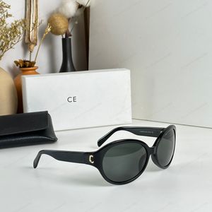 Designer-Brille für Damen, hochwertige ovale Sonnenbrille, UV400-Qualität, Sonnenblende, Doppel-C-Markenmode, vielseitige Street-Style-Brille, luxuriöse Damen-Sonnenbrille