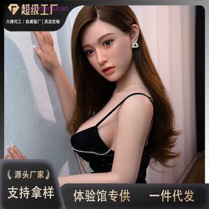 Qianyou Solido Corpo Completo In Silicone Imitazione Femmina Umana Prodotti Per Adulti Tazza Per Aeromobili Bambola Gonfiabile Inseribile Maschio K7MR