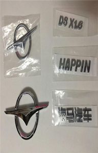 Front bumper radiator grille emblem for Haima HAPPIN 0710 badge tail trunk mascots HMKA517315619161