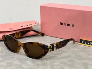 Famous designer MuMu design women outdoor travel fashion wear with sunglasses can choose from a variety of colors