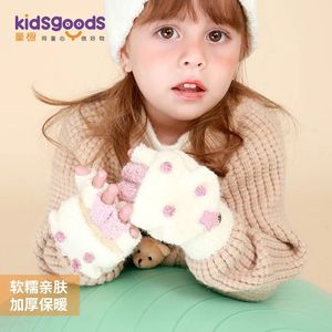 Winter Windproof Flap Plush Cute Cartoon Halffingered Christmas Gloves for Kids 240226